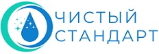 Клининговая компания "Чистый стандарт"